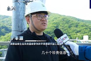 老里谈锡伯杜：我把球队防守完全交给他 训练时我就离开球馆